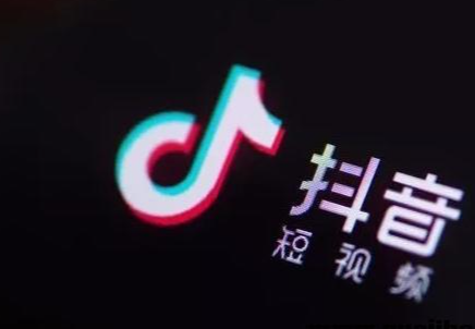 抖音黃v認證有什么好處嘛？抖音黃v認證多少錢怎么弄？