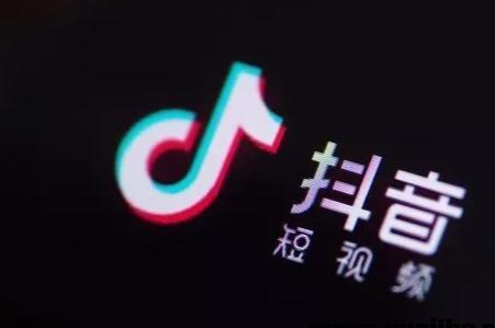 抖音黃v認證有什么好處和壞處？黃v認證優缺點介紹