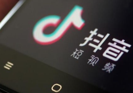 抖音黃v認證購買有風險嗎？抖音黃v認證的好處和壞處是什么？