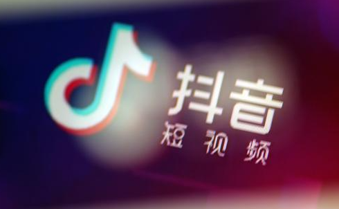 抖音黃v認(rèn)證需要什么資料？抖音黃v認(rèn)證多少錢(qián)一個(gè)？