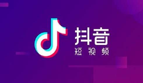 抖音黃v認證有哪些職業？抖音黃v認證有什么用？