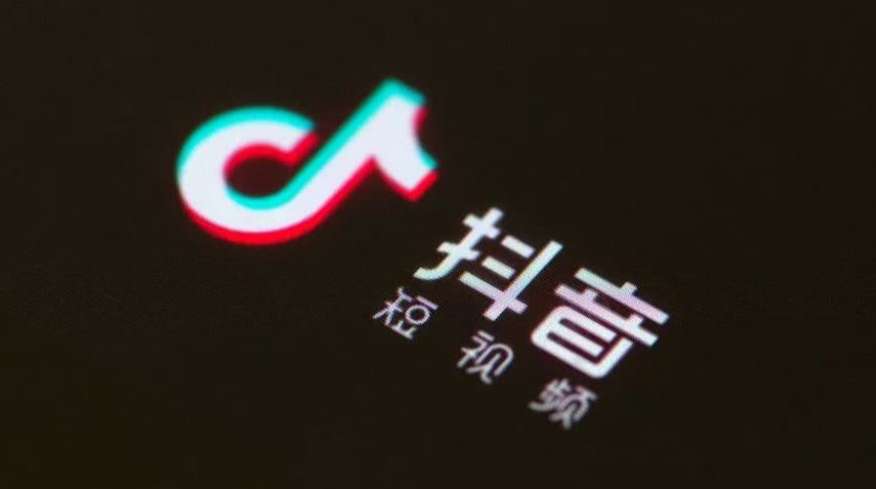 抖音粉絲怎么能快速漲粉？分享有效漲粉的方法介紹