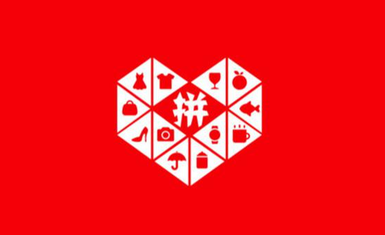 拼多多官方旗艦店權(quán)重？旗艦店是不是比個人店鋪權(quán)重高？
