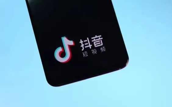 抖音粉絲如何變現(xiàn)？抖音粉絲上千后要如何實現(xiàn)變現(xiàn)？