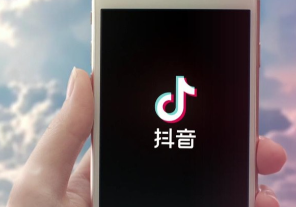 認證抖音藍v返420需要平臺費嗎？抖音藍v認證費用標準
