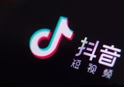 抖音v藍認證有效果嗎？抖音個體營業執照需要藍v認證嗎？