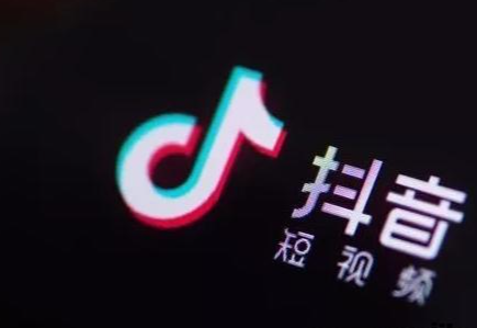 抖音藍(lán)v認(rèn)證過(guò)程可以取認(rèn)證么？抖音怎么解除藍(lán)v可以重新認(rèn)證？