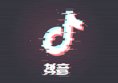 抖音藍v認證的壞處是什么？抖音藍v認證推銷技巧介紹