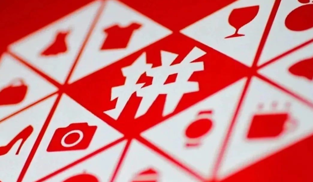 拼多多店鋪流量突然暴增的原因是什么？拼多多流量分配規則介紹