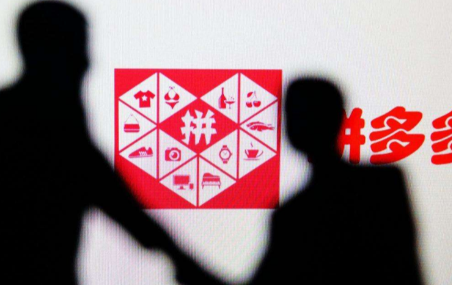 拼多多流量一下沒(méi)有了怎么回事？拼多多流量下降的原因介紹