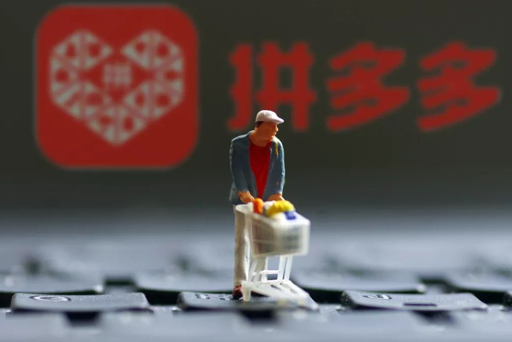 拼多多流量推廣費用是多少錢？流量推廣的作用介紹