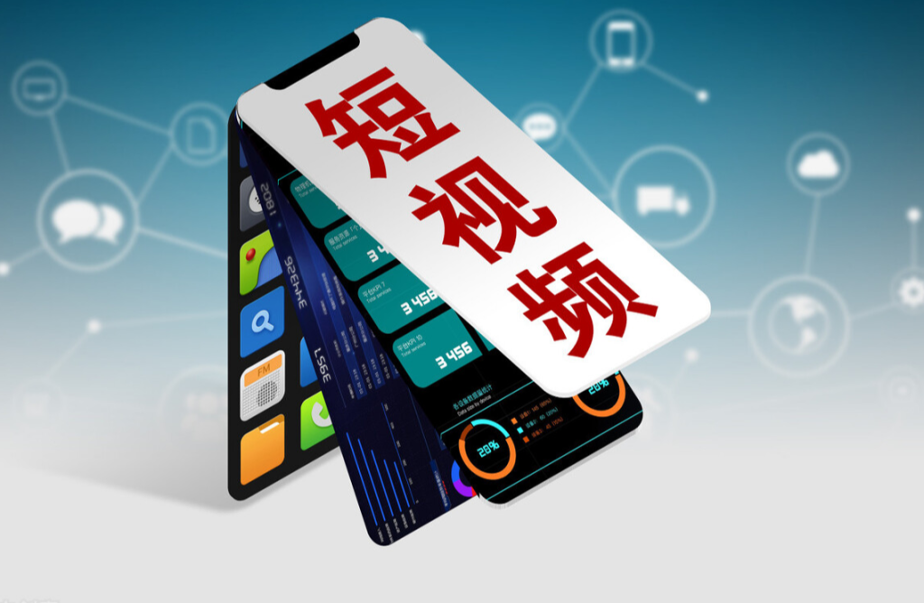 視頻號(hào)小店優(yōu)選聯(lián)盟入駐條件是什么？商家開(kāi)通優(yōu)選聯(lián)盟的條件介紹