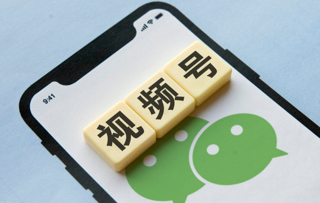 視頻號(hào)優(yōu)選聯(lián)盟怎么申請(qǐng)入駐商家？視頻號(hào)優(yōu)選聯(lián)盟入駐流程介紹