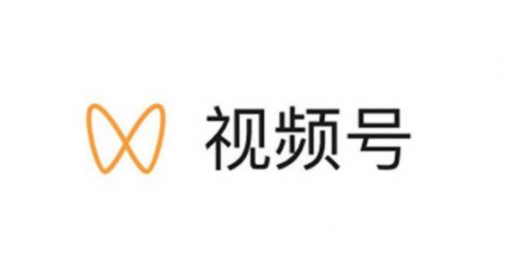 視頻號優選聯盟怎么開？入駐視頻號小店優選聯盟有哪些步驟？