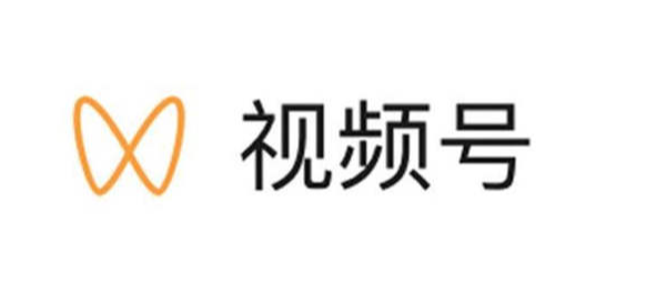 視頻號小店注冊流程是什么?視頻號開店需要交保證金嗎？