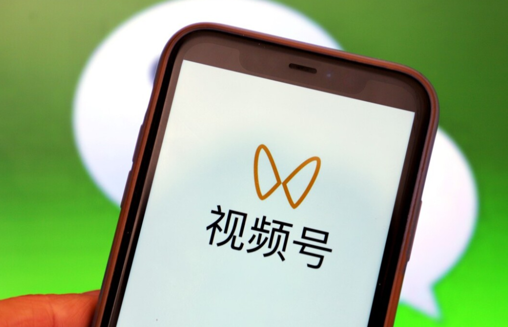怎么注冊(cè)視頻號(hào)小店？三分鐘教你快速掌握視頻小店的開通方法