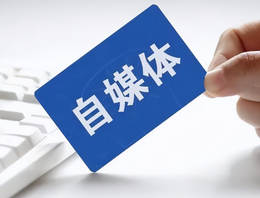 視頻號小店一鍵上貨是真的嗎？解析微信視頻號帶貨的要求與上貨方式
