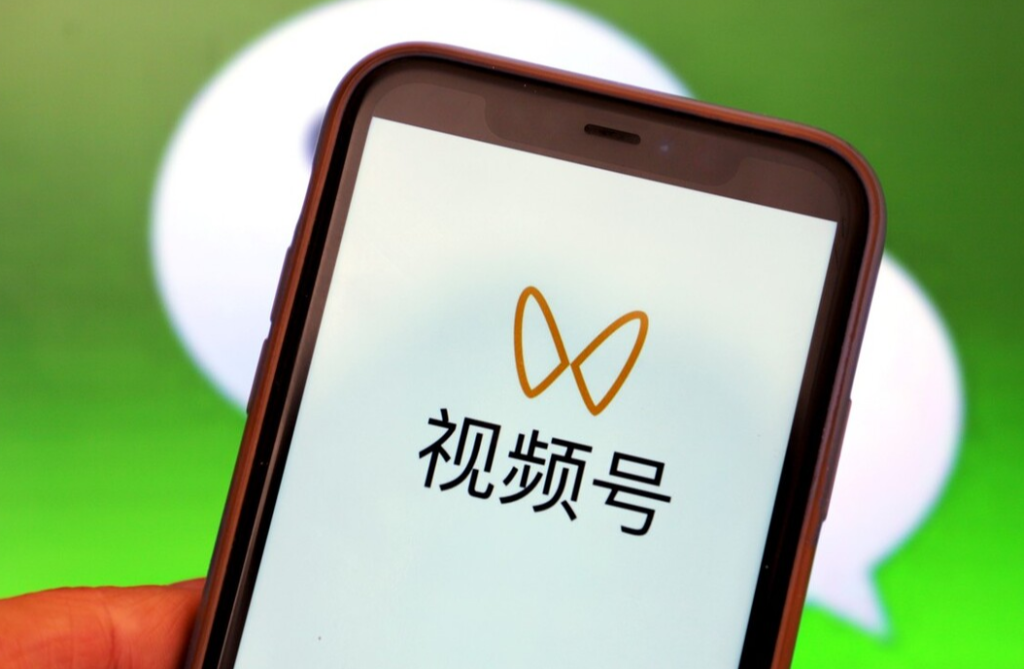 視頻號小店怎么開通分銷？如何利用視頻號分銷帶貨？
