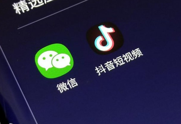 在視頻號開小店怎么報(bào)白？簡單的報(bào)白方法及步驟介紹