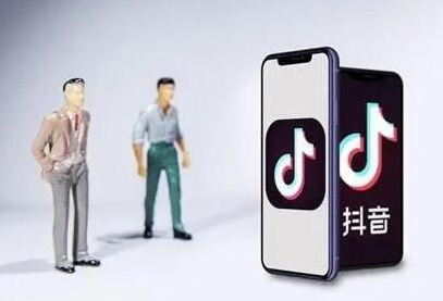 抖音藍(lán)v認(rèn)證是做什么的？抖音藍(lán)v認(rèn)證優(yōu)劣勢分析