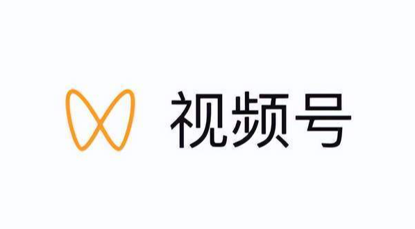 視頻號小店怎么上貨？視頻號小店開通步驟詳解