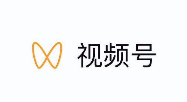 視頻號怎么鏈接微信小店？視頻號發(fā)短視頻時如何掛商品鏈接帶貨變現(xiàn)？