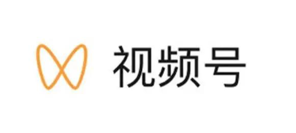 如何申請視頻號小店？視頻號小店需要交押金嗎？