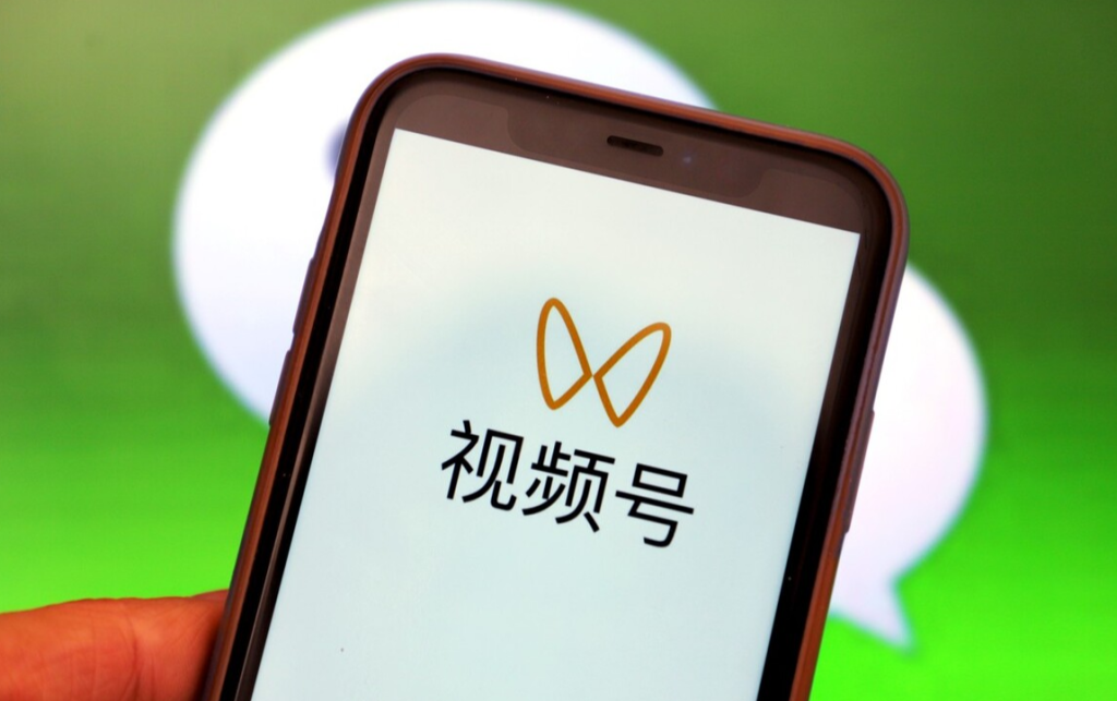 怎么進視頻號小店賣貨？視頻號帶貨中心怎么進入？