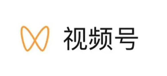 視頻號怎樣開小店賺錢？這有7個常見的變現方法