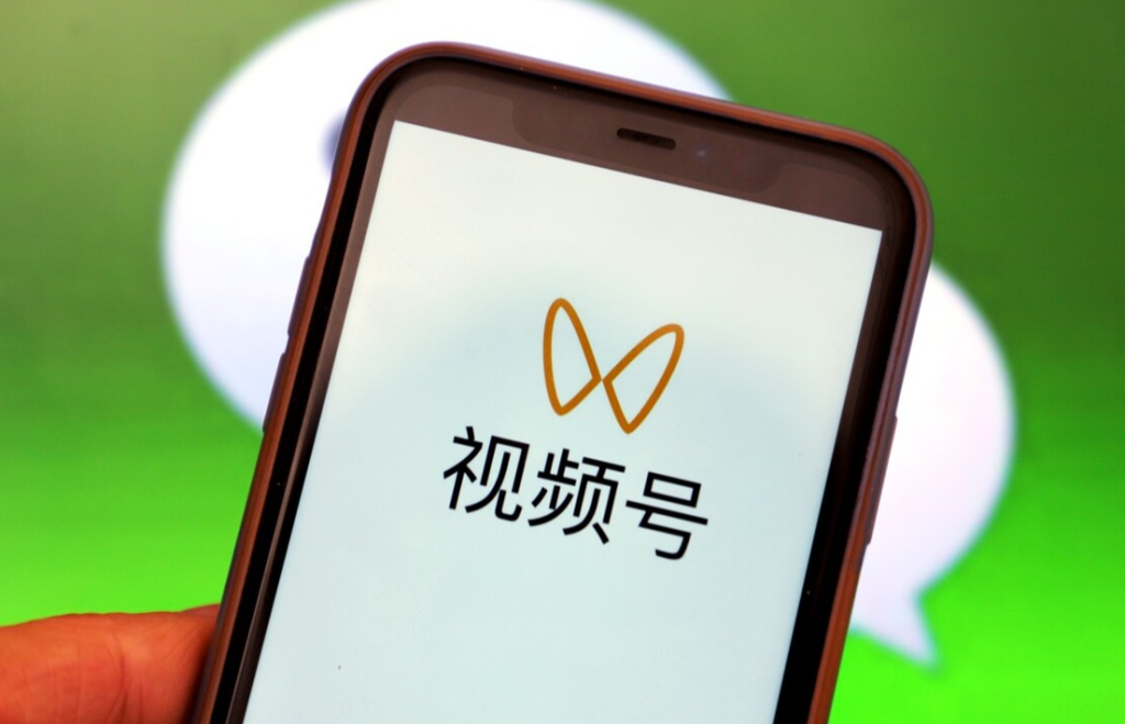 怎樣開視頻號小店教程?快手小店添加商品教程