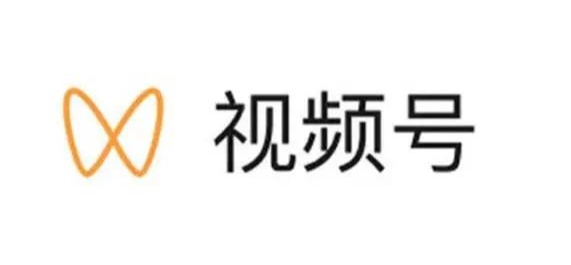 視頻號怎么開小店？視頻號小店打單發貨用什么軟件？