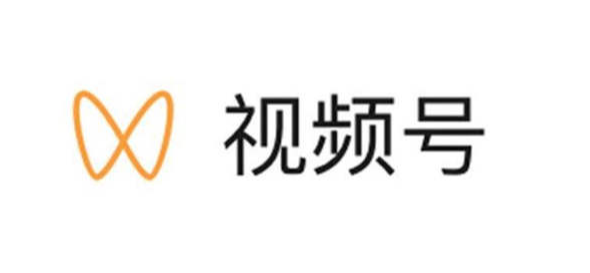 視頻號如何開小店？這9個步驟助你快速開小店