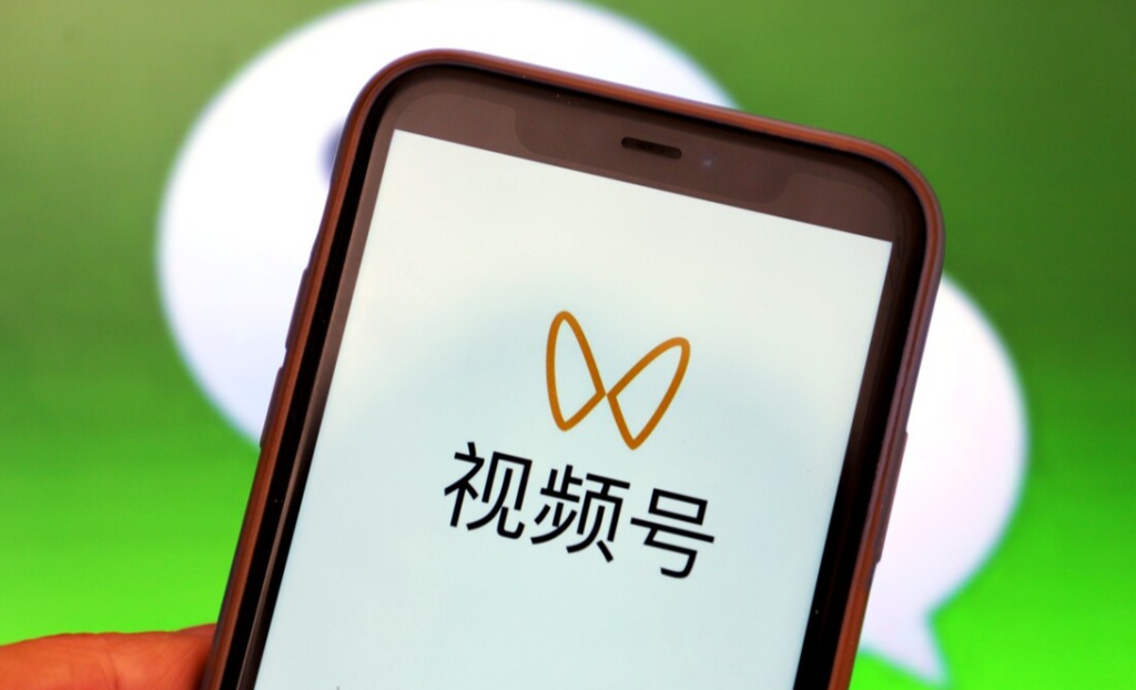 視頻號的商店怎么開？5個開通小店的小技巧分享