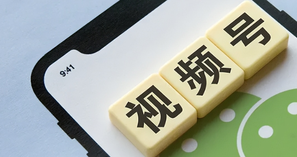 視頻號小店如何申請？如何開通特殊類目？