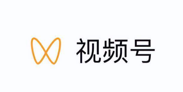 視頻號小店哪些類目需要報白？市場潮流報白方法介紹