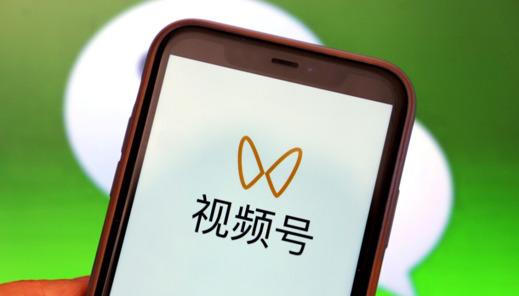 視頻號小店客服怎么接入？微信客服能力正式接入視頻號小店