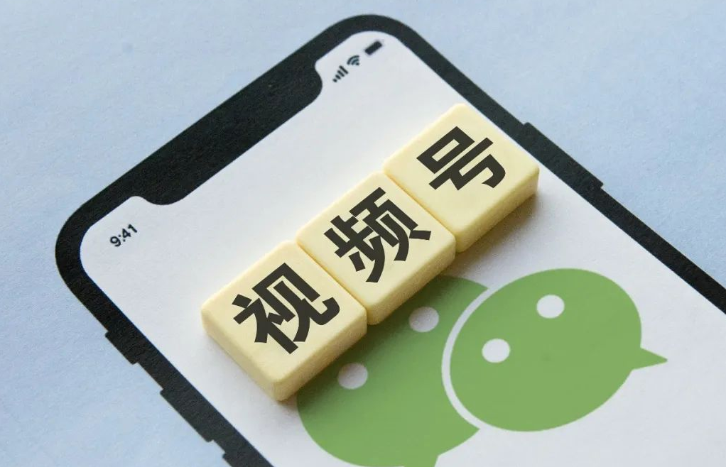 微信視頻號怎么綁定小店？這樣綁定視頻號直播帶貨更方便