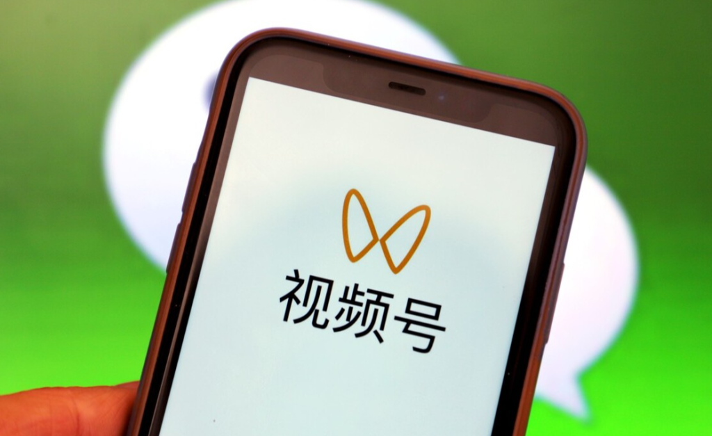 視頻號(hào)怎么帶小店鏈接？視頻號(hào)帶貨鏈接的6個(gè)操作方法