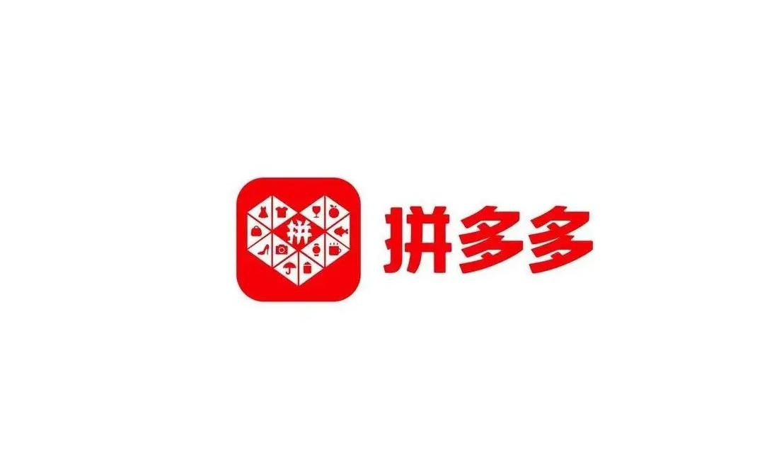 《拼多多》無貨源如何開店