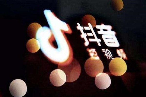 抖音營(yíng)業(yè)執(zhí)照代辦有沒(méi)有什么問(wèn)題？注意什么？