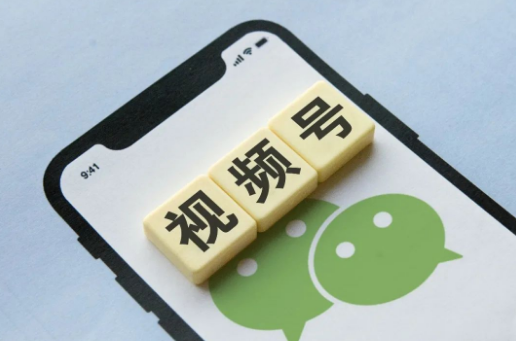 視頻號小店賣生鮮需要什么資質？生鮮類目報白最新資質要求