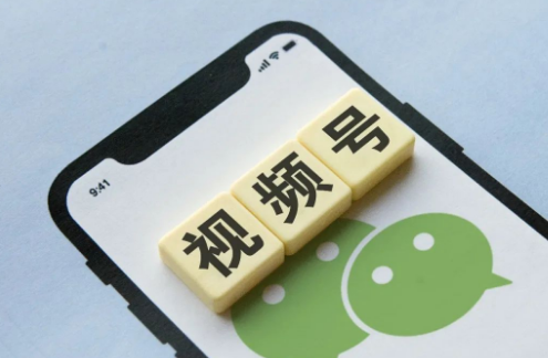 視頻號小店賣生鮮類目怎么報白？生鮮類目定向邀約方法技巧