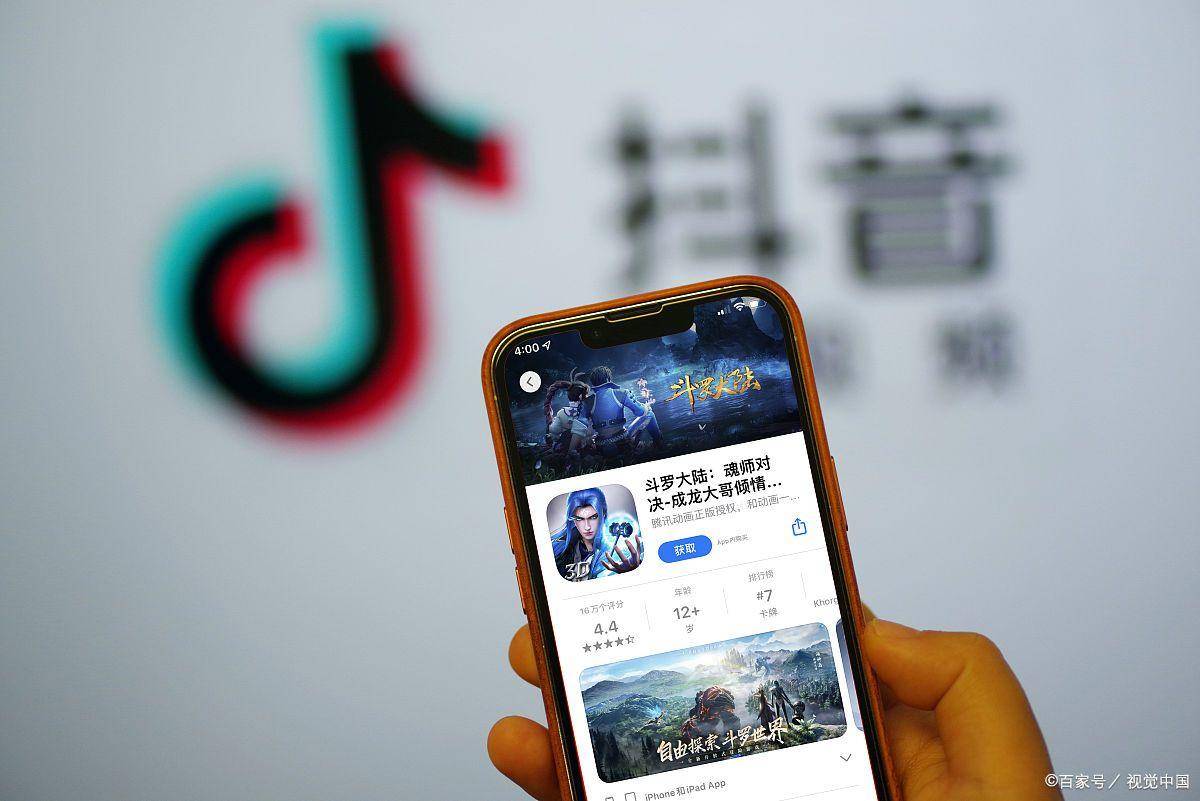 抖音藍(lán)v客服代辦營(yíng)業(yè)執(zhí)照步驟是什么？2023年最新藍(lán)V認(rèn)證方法