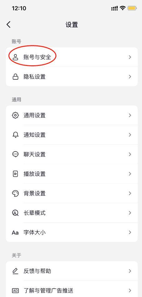 抖音藍(lán)v客服代辦營(yíng)業(yè)執(zhí)照步驟是什么？2023年最新藍(lán)V認(rèn)證方法