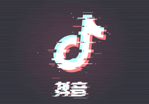 代辦抖音開戶營業執照可以嗎？需要哪些流程？