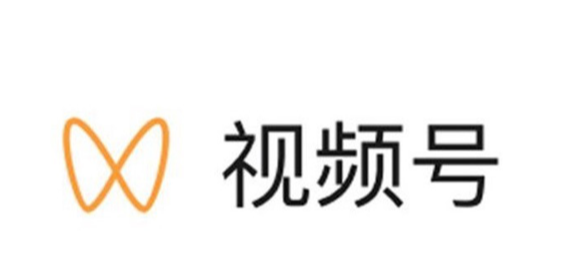 視頻號(hào)優(yōu)選聯(lián)盟入口在哪里看到?優(yōu)選聯(lián)盟的主要作用是什么?