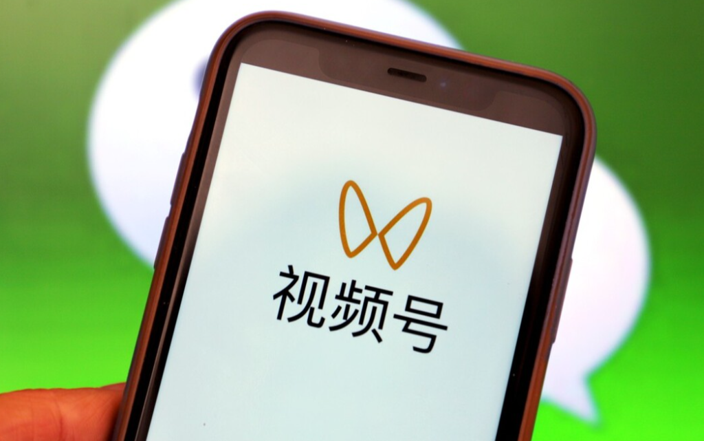 視頻號優選聯盟是什么軟件做的？2023年視頻號優選聯盟準入新規則