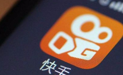 入駐快手小店費用怎么算錢？具體有哪些費用？