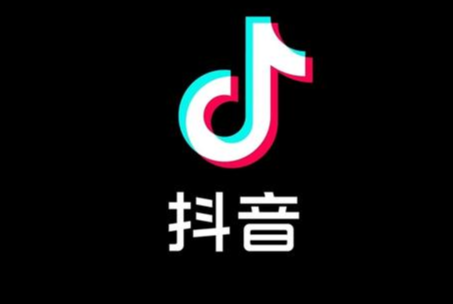 抖音營業執照代辦有沒有什么問題?需要哪些材料呢？