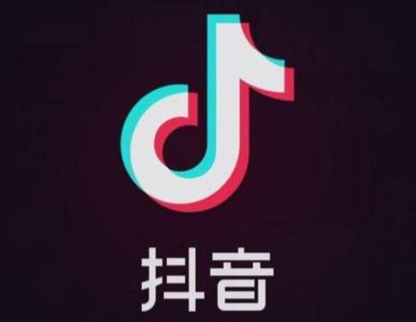 抖音營(yíng)業(yè)執(zhí)照代辦有沒(méi)有什么問(wèn)題?辦理營(yíng)業(yè)執(zhí)照對(duì)個(gè)人有什么影響?